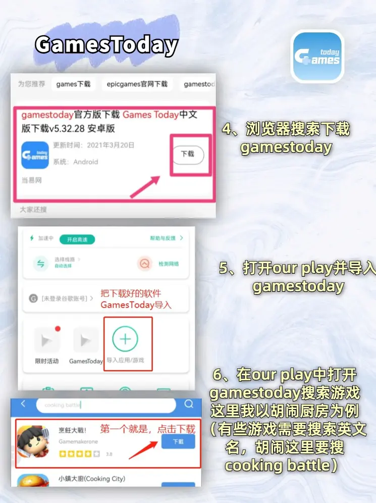 k1体育app最新版登录入口截图2